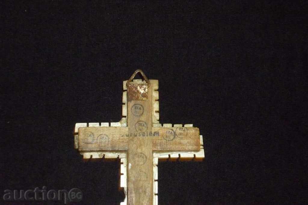 Delivery of Cross from mother of pearl, bible, gospel, icon, candela, mina Delivery of Cross from mother of pearl, bible, gospel, icon, candela, mina