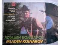 Mladen Koynarov Ροδόπης λαϊκής songs.-ΒΗΑ-12002