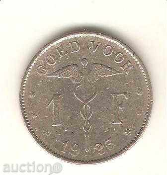 +Белгия  1  франк  1923 г.  холандска легенда