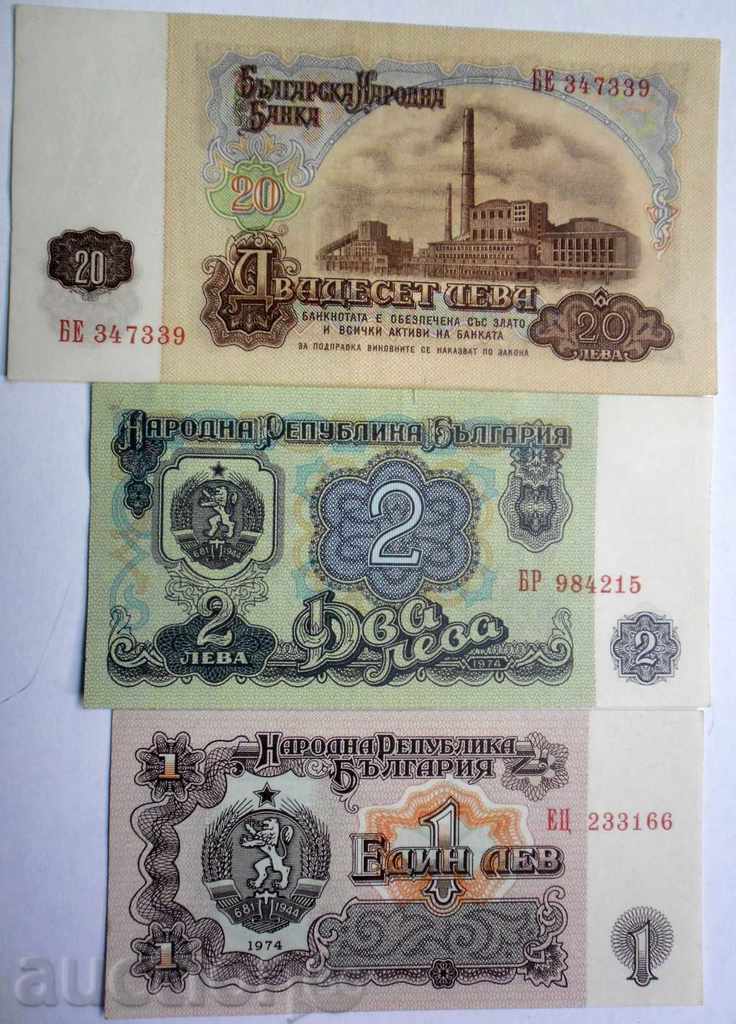 1, 2 and 20 BGN 1974.-UNK-6 FIGURES with price 29.88 BGN | € 15.28 1, 2 and 20 BGN 1974.-UNK-6 FIGURES with price 29.88 BGN | € 15.28