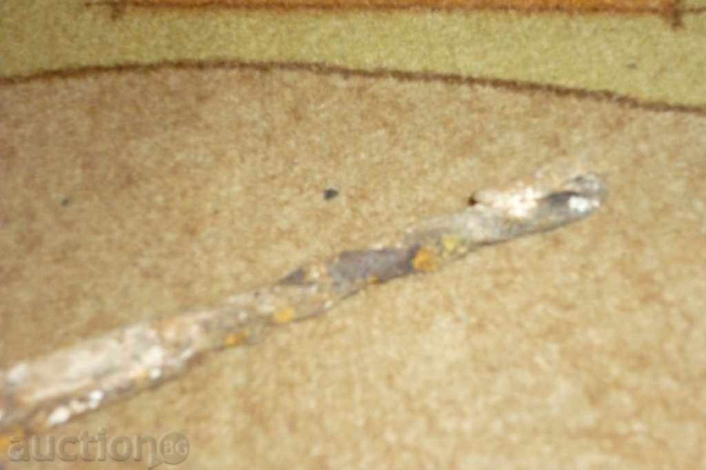 Аукцион Огрибка, угрибки, огрибки, угрибка, ковано желязо Аукцион Огрибка, угрибки, огрибки, угрибка, ковано желязо