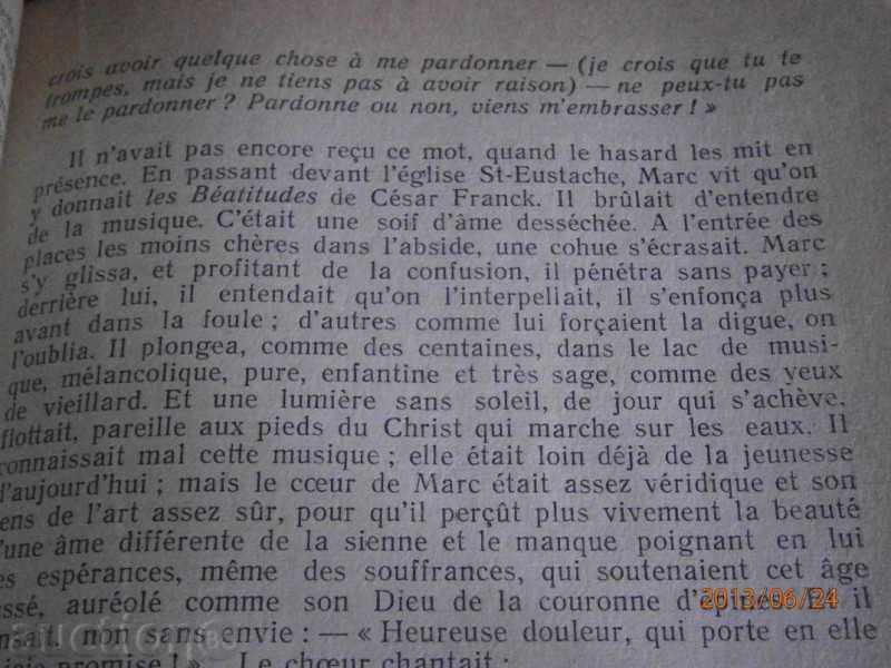 Delivery of Romain Rolland - L'AME ENCHANTEE - Russian - Volume 2 - 1964 Delivery of Romain Rolland - L'AME ENCHANTEE - Russian - Volume 2 - 1964