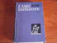 Romain Rolland - L'AME ENCHANTEE - Russian - Volume 2 - 1964