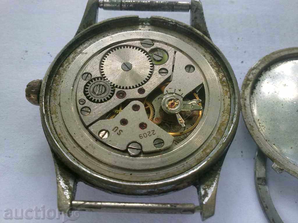 VOSTOCK with price 8.00 BGN | € 4.09 VOSTOCK with price 8.00 BGN | € 4.09