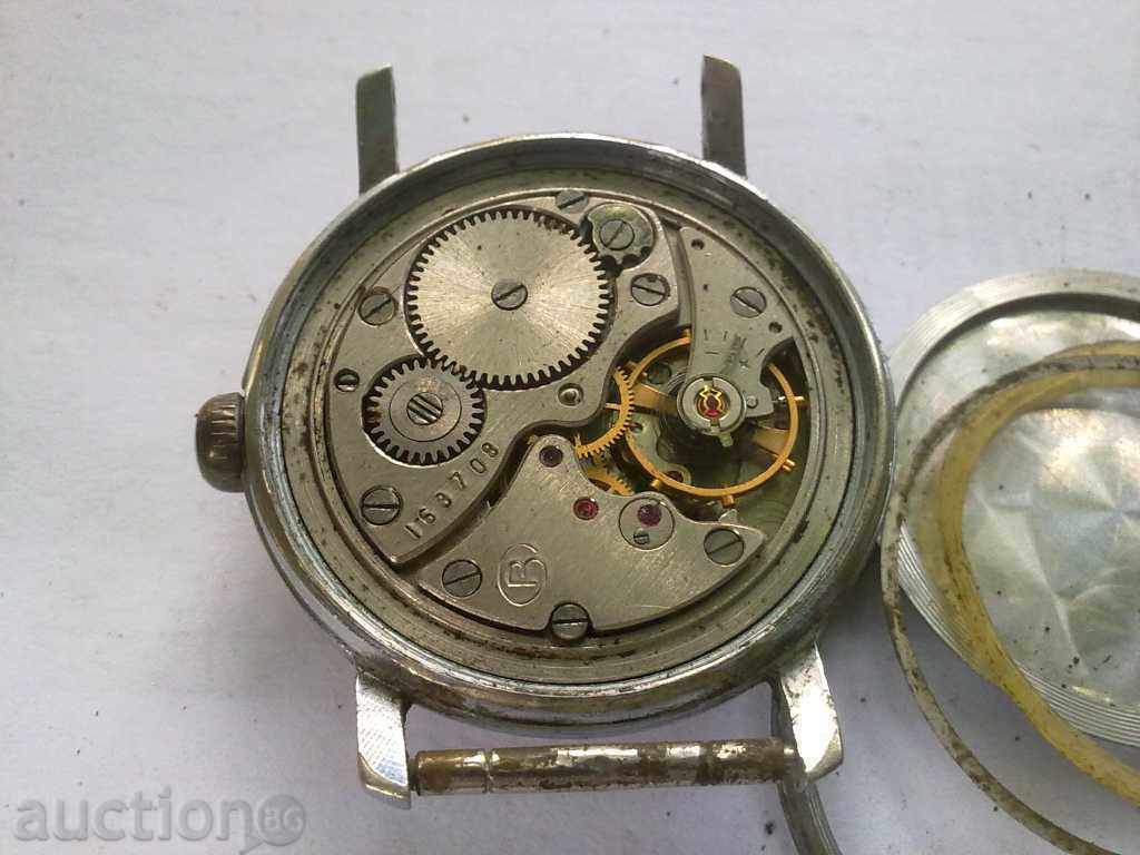 VOSTOCK with price 10.00 BGN | € 5.11 VOSTOCK with price 10.00 BGN | € 5.11