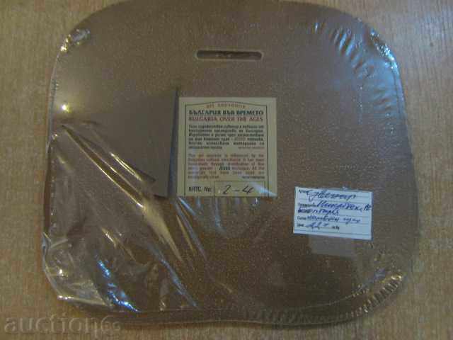 σουβενίρ εκκλησία με τιμή 12.00 BGN | € 6.14 σουβενίρ εκκλησία με τιμή 12.00 BGN | € 6.14