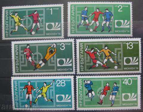 2393-2398 - Munich World Football Championship '74.