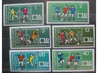 2393-2398 - Световно първенство по футбол Мюнхен '74.