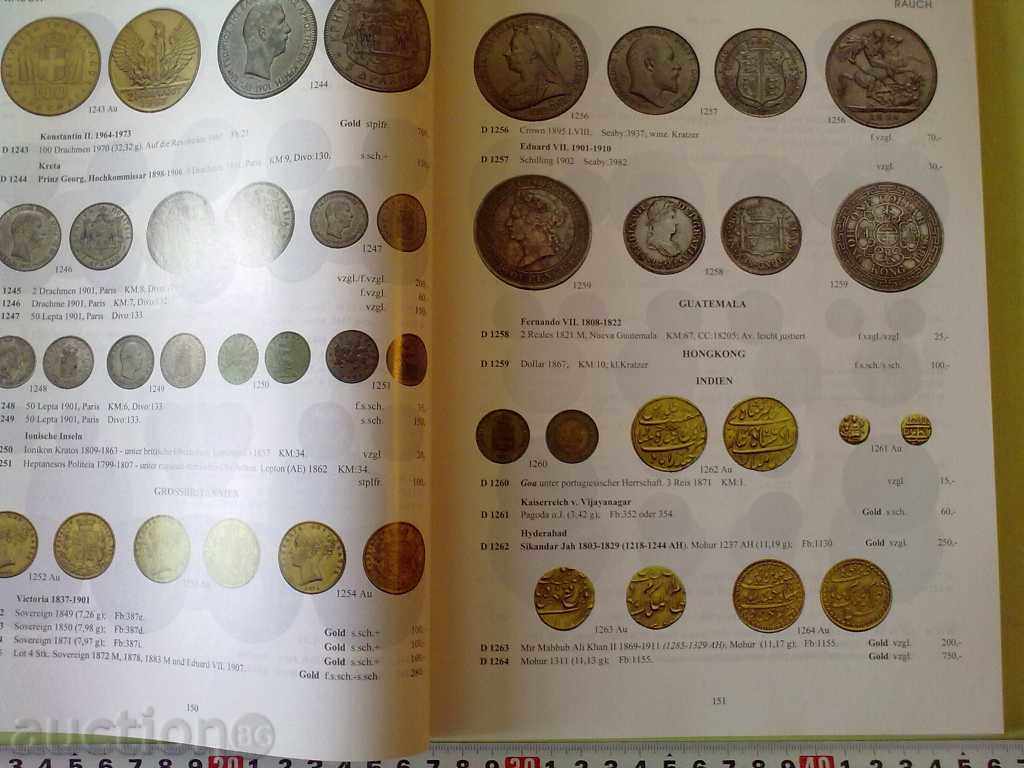 Delivery of AUCTION-COLOR Delivery of AUCTION-COLOR