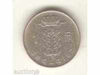 + Belgia 1 franc 1958 legenda olandeză