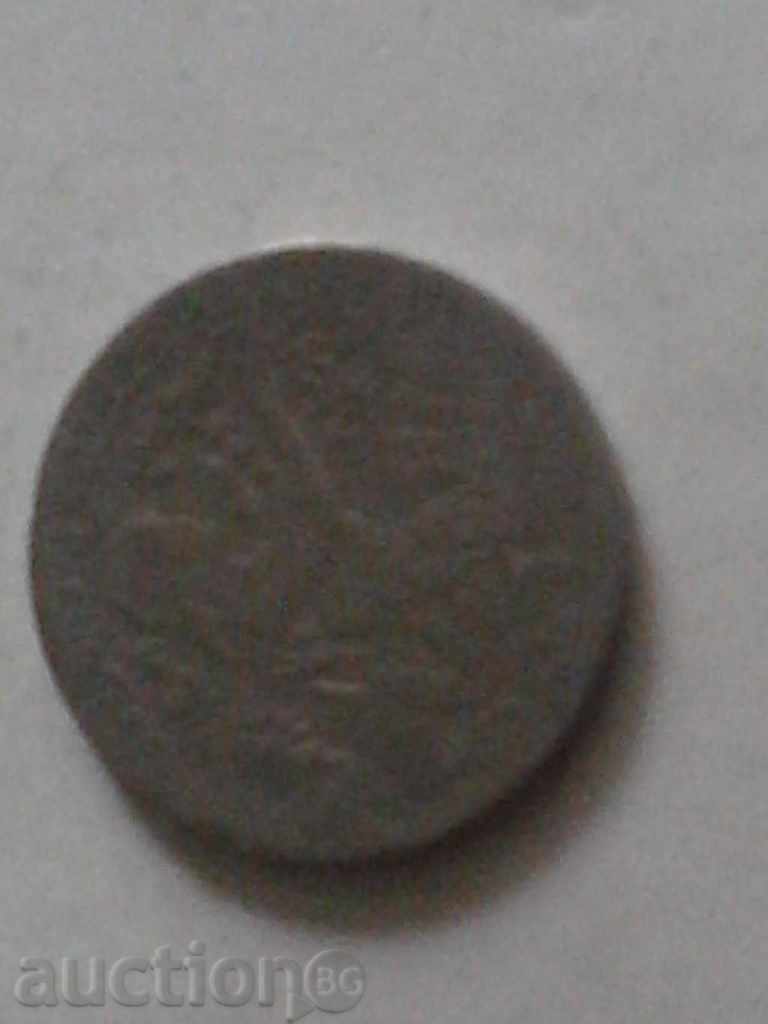 Tunisia 1 dinar 1997