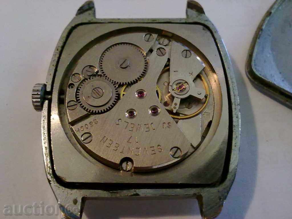 POLJOT with price 10.00 BGN | € 5.11 POLJOT with price 10.00 BGN | € 5.11