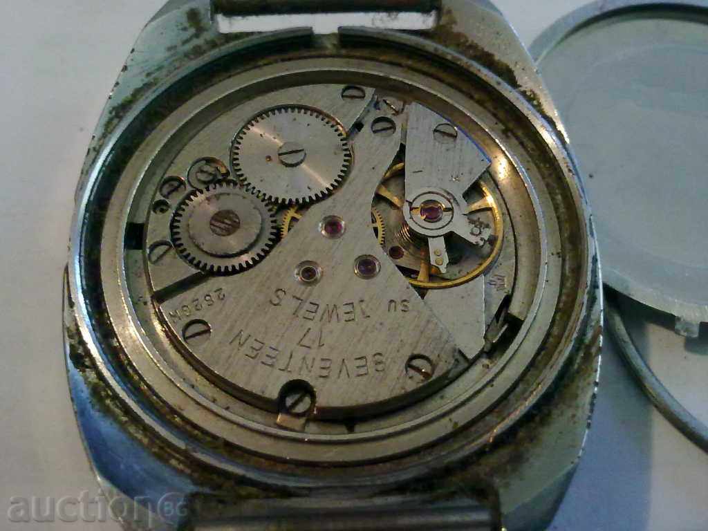 POLJOT with price 7.00 BGN | € 3.58 POLJOT with price 7.00 BGN | € 3.58