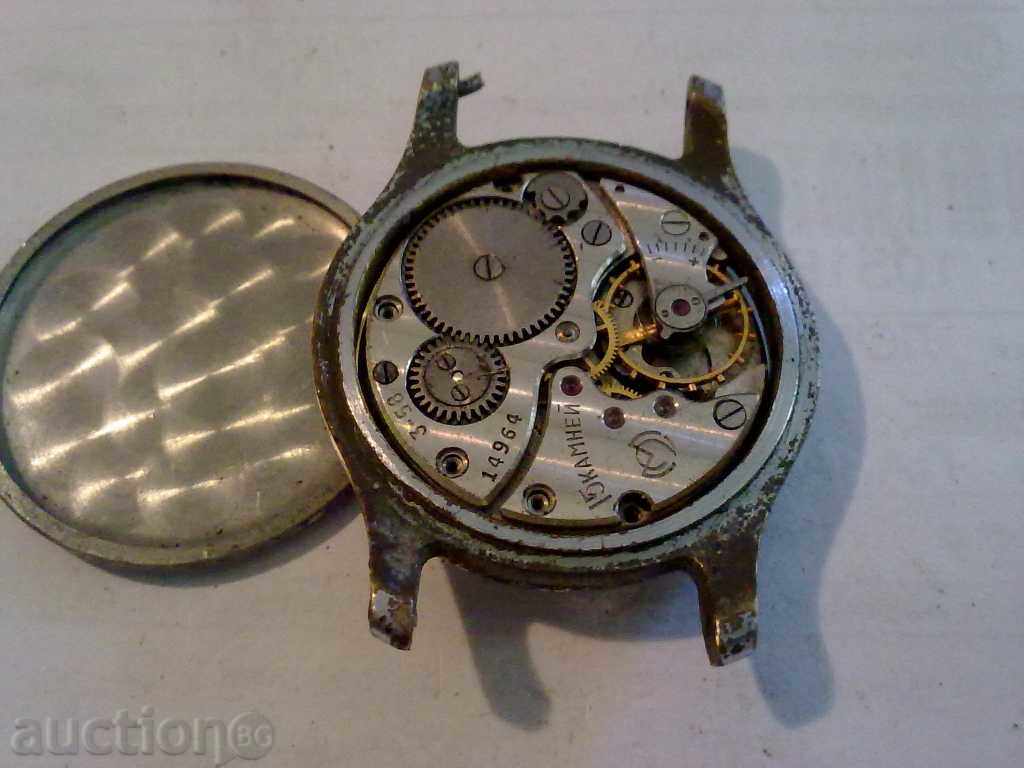 MAYAK with price 10.00 BGN | € 5.11 MAYAK with price 10.00 BGN | € 5.11