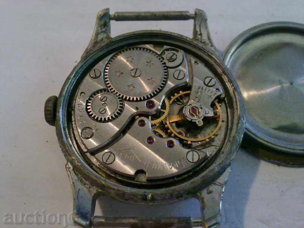 ANY RUSSIAN with price 7.00 BGN | € 3.58 ANY RUSSIAN with price 7.00 BGN | € 3.58