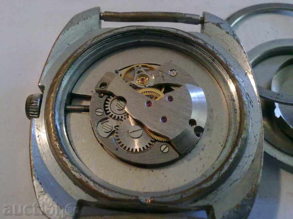 ZARYA cu preț 6.00 BGN | € 3.07