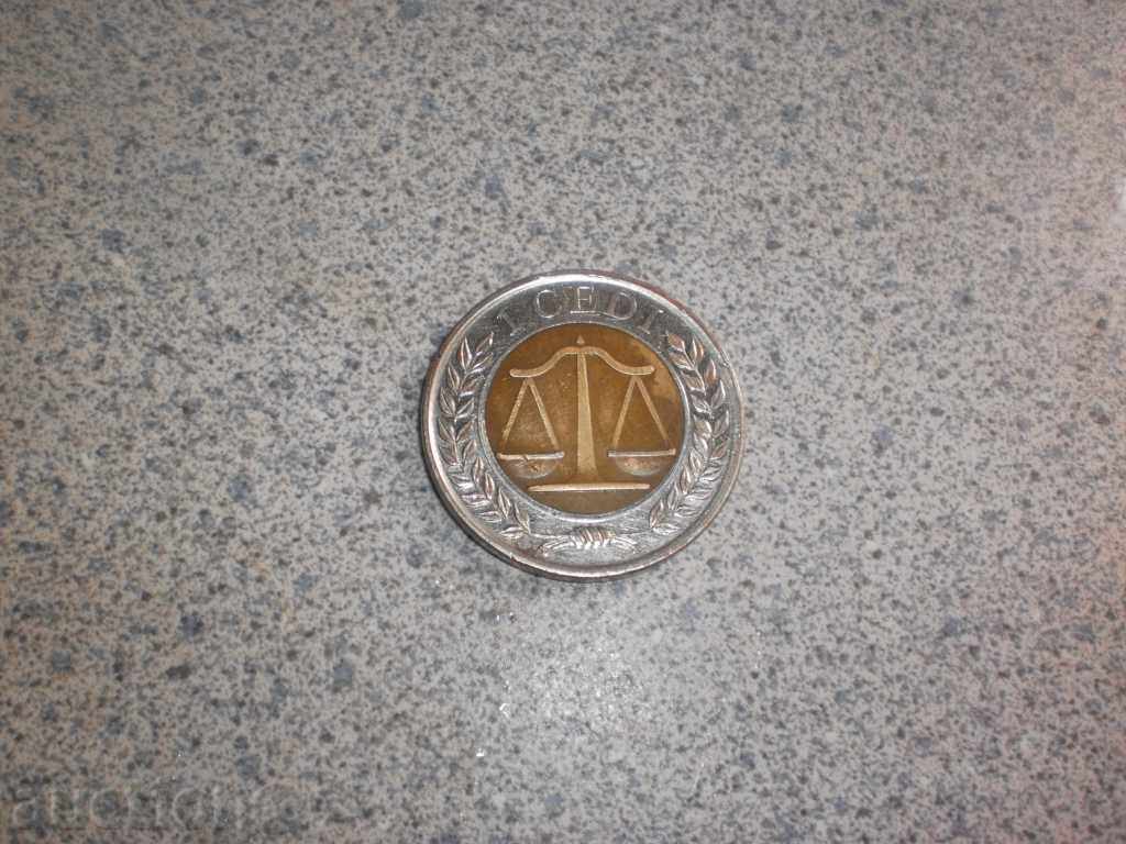 Ghana-1 sits / sit /, bimetal, rare, with a new lower price with price 4.80 BGN | € 2.45 Ghana-1 sits / sit /, bimetal, rare, with a new lower price with price 4.80 BGN | € 2.45