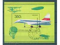 31C99 / Chad - 1973 TRANSPORT AIRPLANES CONCORD BLOCK