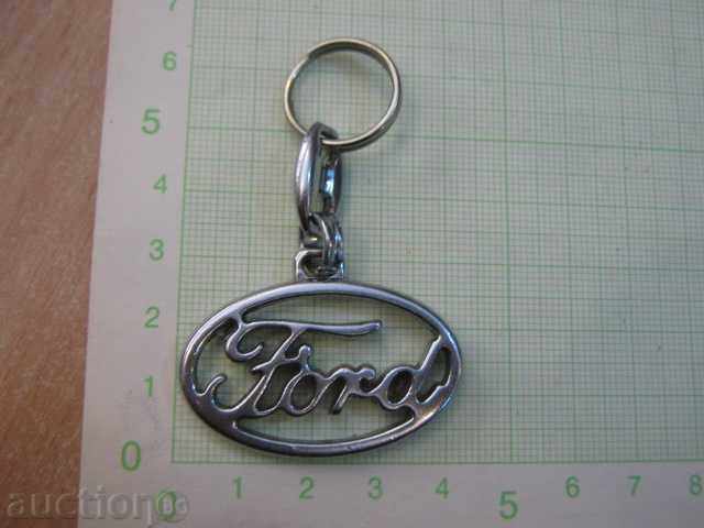 Ключодържател "Ford"