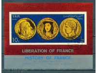 31K192 / Νότια Αφρική - ΙΣΤΟΡΙΑ Γαλλία COIN BLOCK