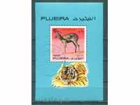 31K194 / Fujairah - ANIMALE FAUNA TIGER BLOCK