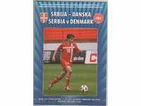 Футболна програма Сърбия-Дания/младежи 21/ 2011