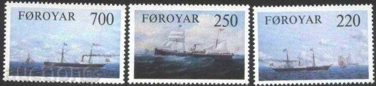 Pure Merchandise Shipping 1983 Faroe Islands