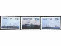 Чисти марки Кораби 1983 от Фарьорски острови