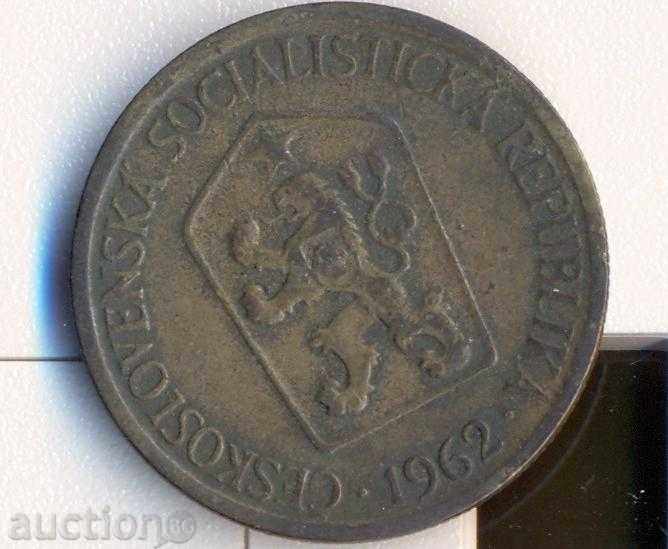 Czechoslovakia 1 krona 1962 with price € 0.23 | 0.45 BGN Czechoslovakia 1 krona 1962 with price € 0.23 | 0.45 BGN