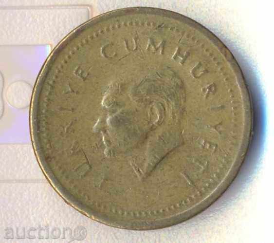 Τουρκία 5000 λίρες το 1996 με τιμή € 0.26 | 0.51 BGN