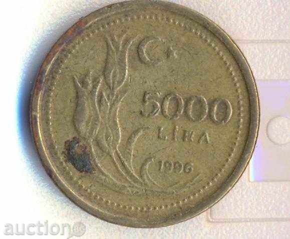Турция 5000 лири 1996 година