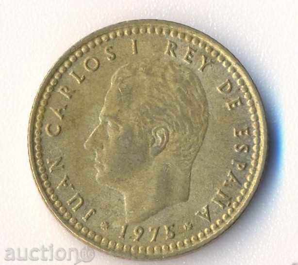 Испания 1 песета 1975 година с цена € 0.20 | 0.39 лв.