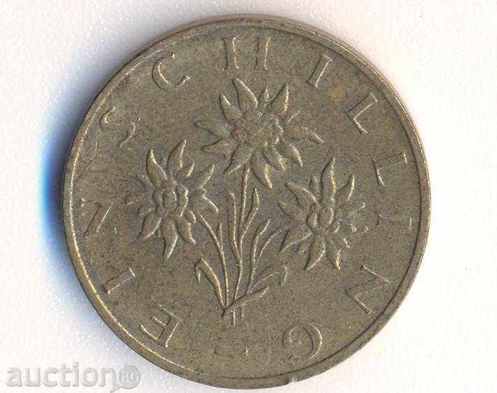 Австрия 1 шилинг 1991 година с цена € 0.23 | 0.45 лв.