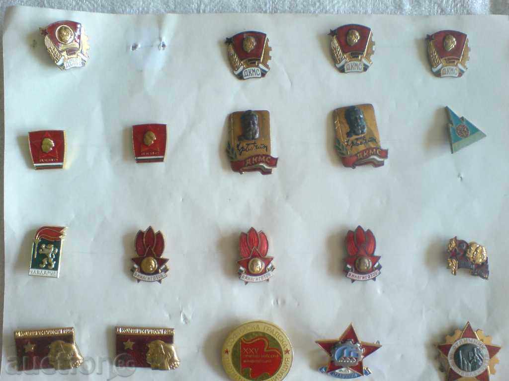 Lot de insigne cu preț € 18.66 | 36.50 BGN Lot de insigne cu preț € 18.66 | 36.50 BGN