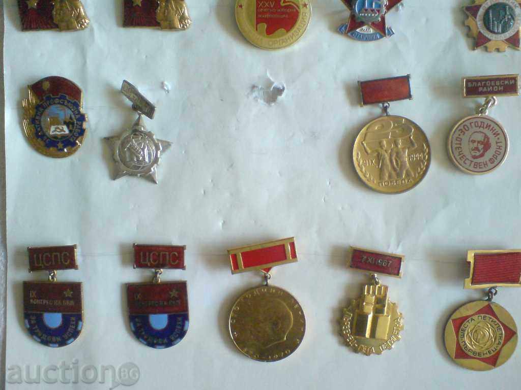 Licitație Lot de insigne Licitație Lot de insigne