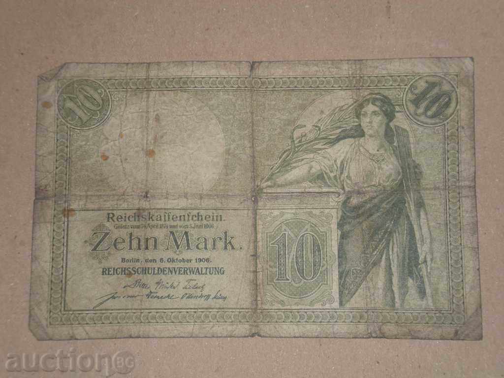 Sell ​​10 brands - 1906 with price 6.00 BGN | € 3.07