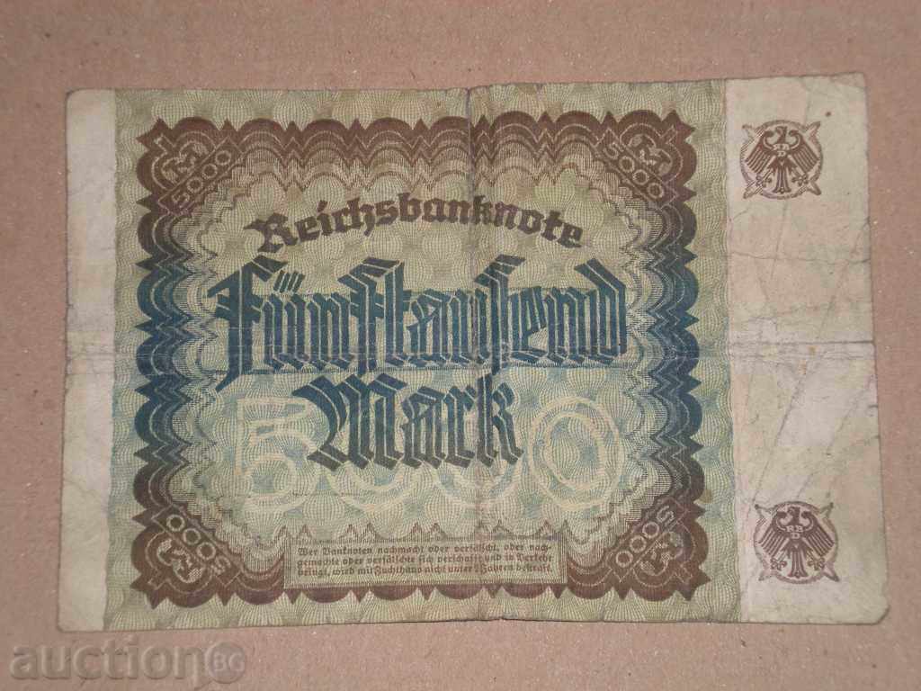 We sell 5000 brands - 1922 years. with price 6.00 BGN | € 3.07