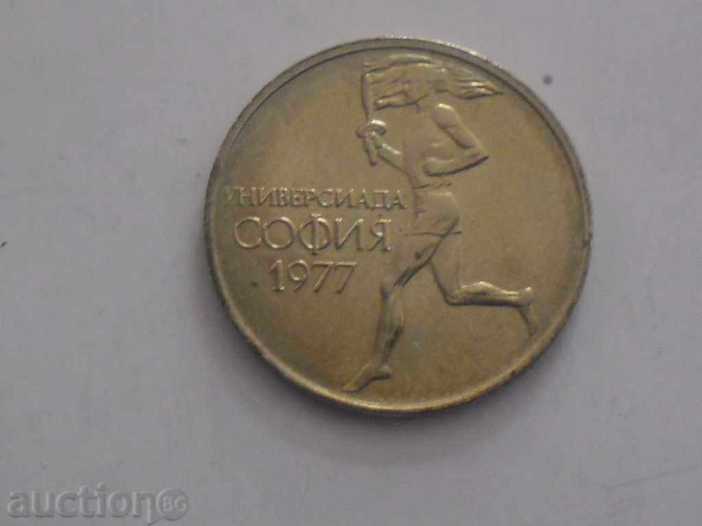 50 penny -1977 G