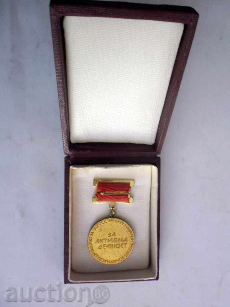 ABOUT ACTIVE ACTIVITY-SOCIETY FOR DISTRIBUTION OF SCIENTIFIC ENGINES with price 8.69 BGN | € 4.44 ABOUT ACTIVE ACTIVITY-SOCIETY FOR DISTRIBUTION OF SCIENTIFIC ENGINES with price 8.69 BGN | € 4.44