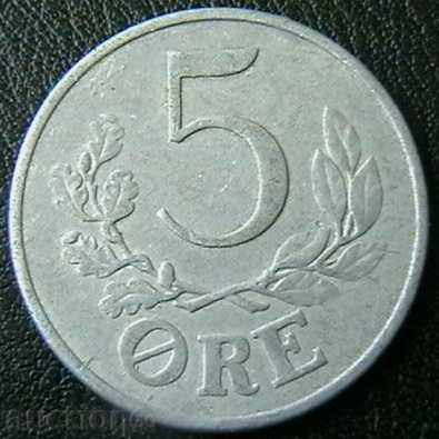 5 оре 1941, Дания с цена € 0.99 | 1.94 лв.