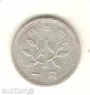 + Japan 1 yen 1964 with price 0.50 BGN | € 0.26 + Japan 1 yen 1964 with price 0.50 BGN | € 0.26