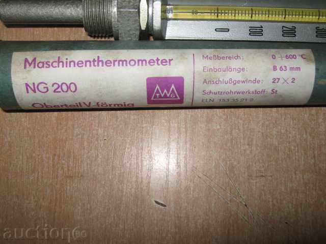 Thermometer machined from 0 to 600 degrees Celsius with price 50.00 BGN | € 25.56 Thermometer machined from 0 to 600 degrees Celsius with price 50.00 BGN | € 25.56