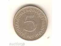 + Yugoslavia 5 dinara 1985