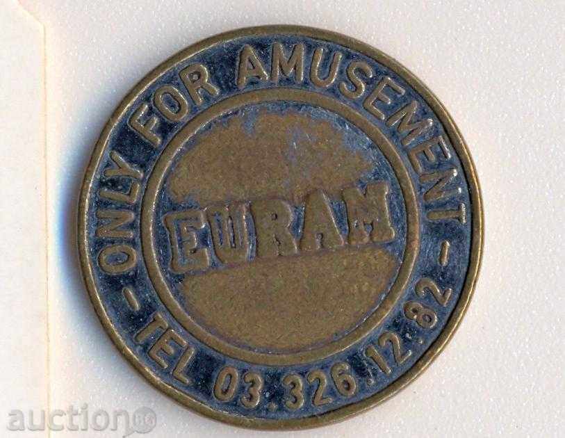 Κουπόνι της Ευρωπαϊκής Ακαδημίας Διαχείρισης (EURAM) 1982 με τιμή 2.00 BGN | € 1.02 Κουπόνι της Ευρωπαϊκής Ακαδημίας Διαχείρισης (EURAM) 1982 με τιμή 2.00 BGN | € 1.02