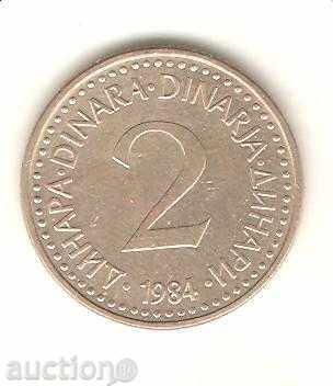 Iugoslavia + 2 denari 1984