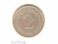 + Yugoslavia 2 dinars 1984