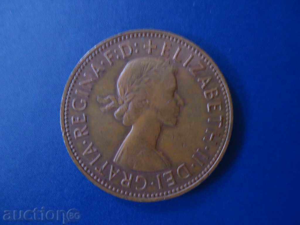 1 PENNIES ENGLAND 1964 with price 5.99 BGN | € 3.06 1 PENNIES ENGLAND 1964 with price 5.99 BGN | € 3.06