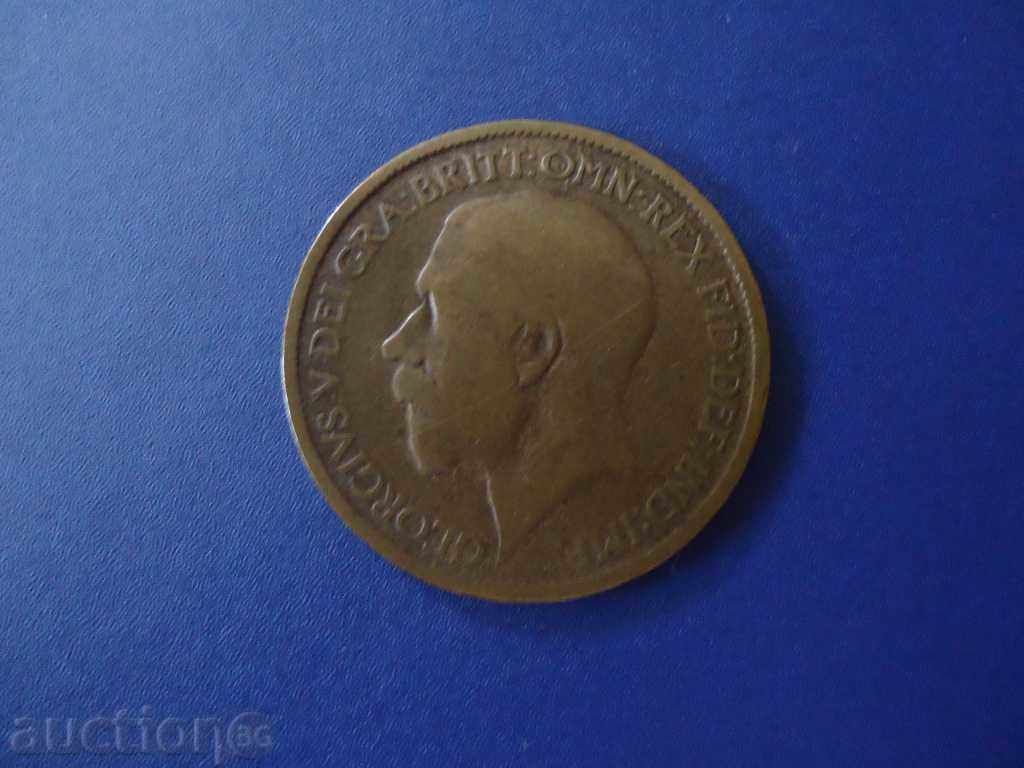 1/2 PENGUINS ENGLAND 1916 with price 9.99 BGN | € 5.11