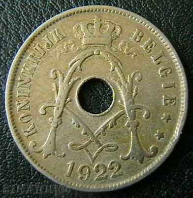 25 tsentima 1922, Belgia cu preț € 1.54 | 3.01 BGN