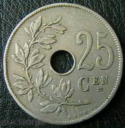 25 центима 1926, Белгия